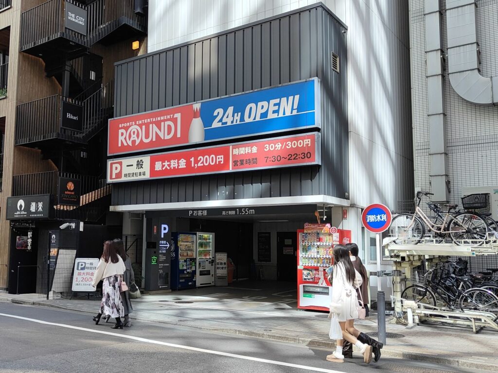 癒しの森指圧鍼灸院周辺の駐車場2